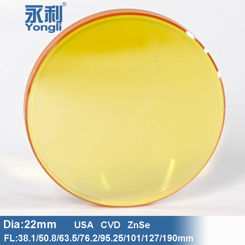 Industrial Laser Cutting Machine - Yongli Focus Lens USA CVD ZnSe