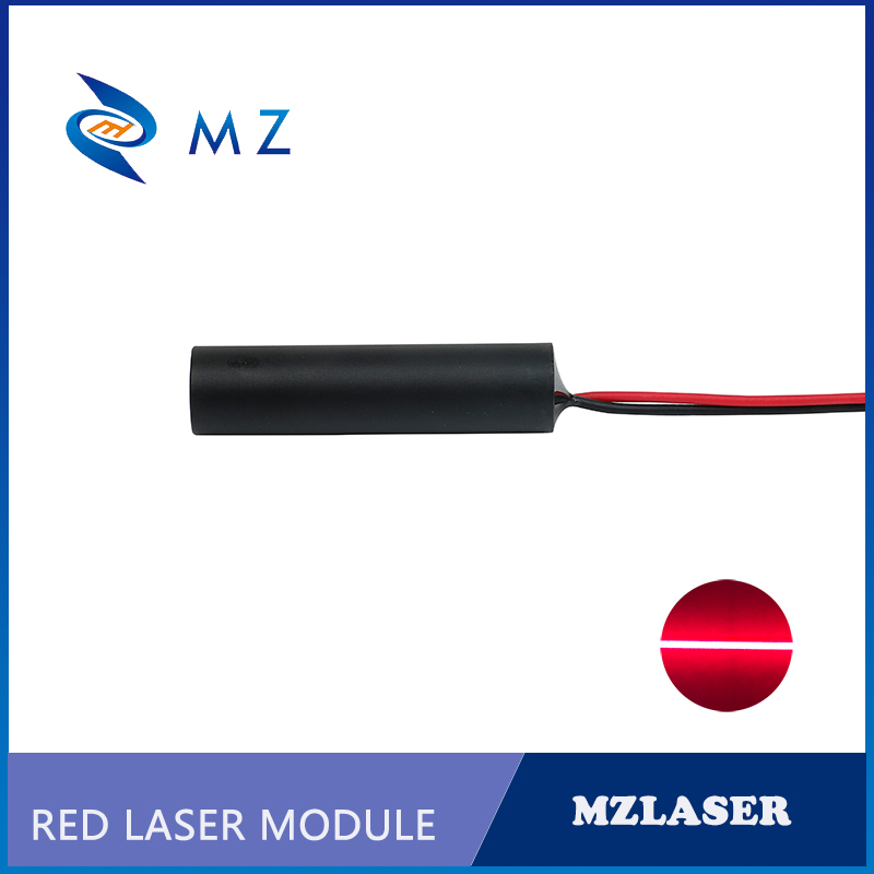 Industrial Use Of Laser - Red Line Laser Module 650nm 10mw