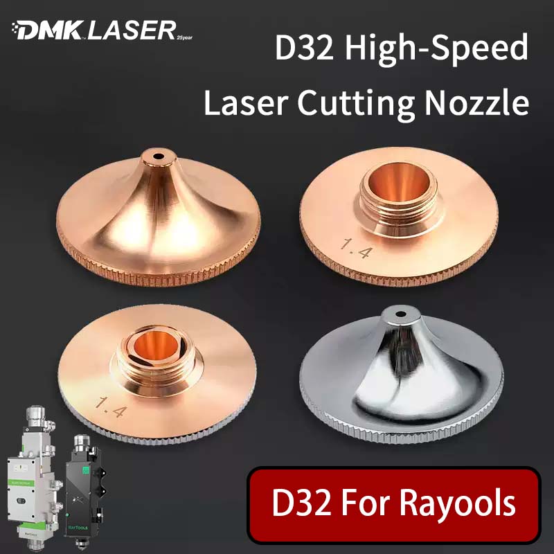 Industrial Laser Solutions - D32 High Speed Laser Cutting Nozzle