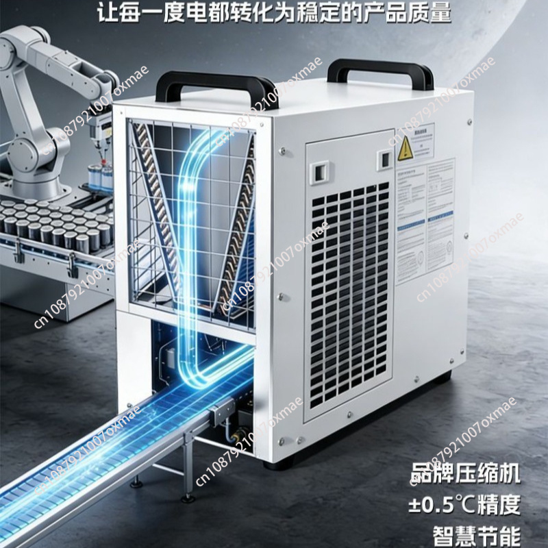 Industrial Chiller Air-cooled  - Industrial Laser Engraving Machine For Metal 评论和价格
