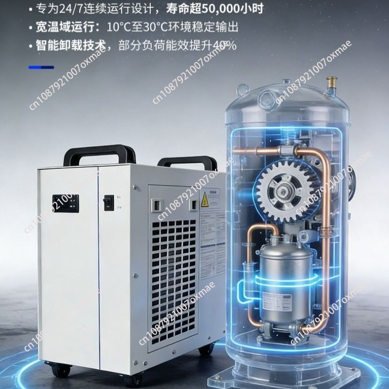 Industrial Chiller Air-cooled  - Industrial Laser Engraving Machine For Metal 评论和价格