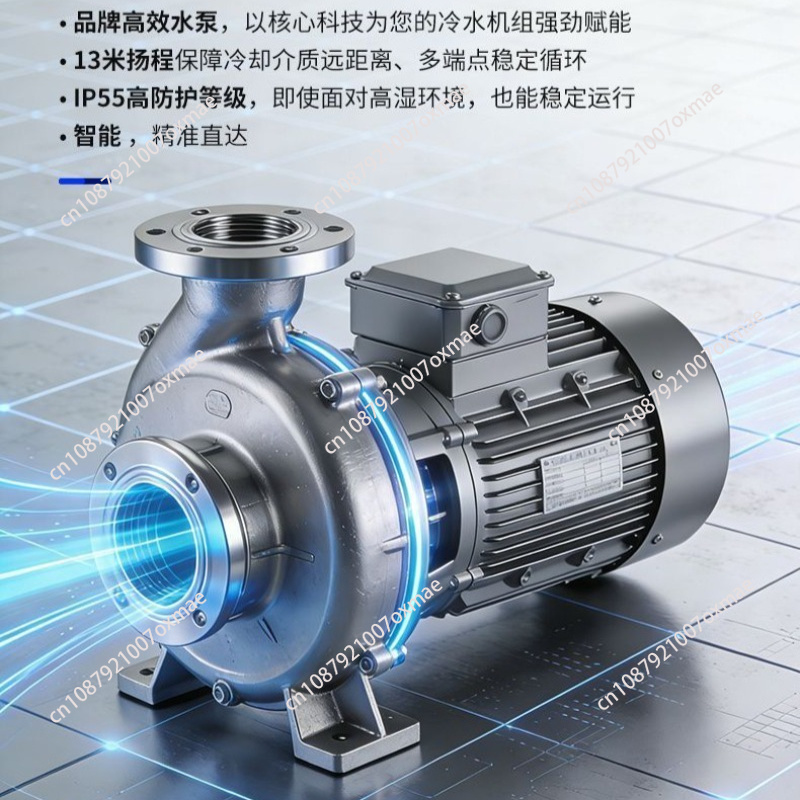 Industrial Chiller Air-cooled  - Industrial Laser Engraving Machine For Metal 评论和价格