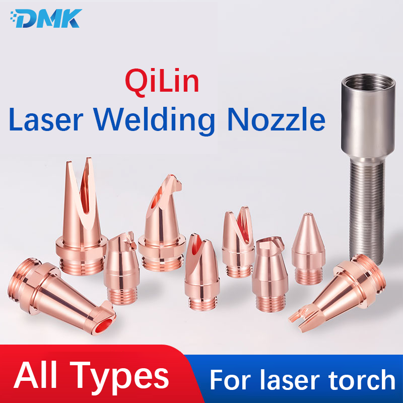 QiLin Fiber Laser Welding Nozz - Industrial Laser Solutions 评论和价格