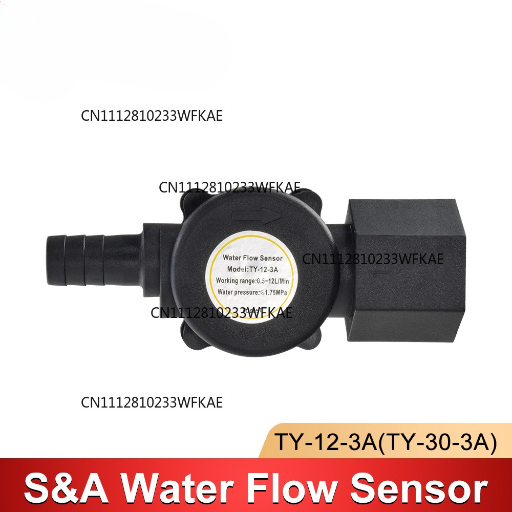 Water Flow Switch Sensor For S - Laser Industrial Chiller 评论和价格