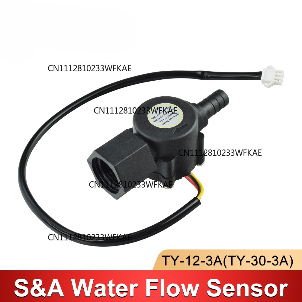 Water Flow Switch Sensor For S - Laser Industrial Chiller 评论和价格