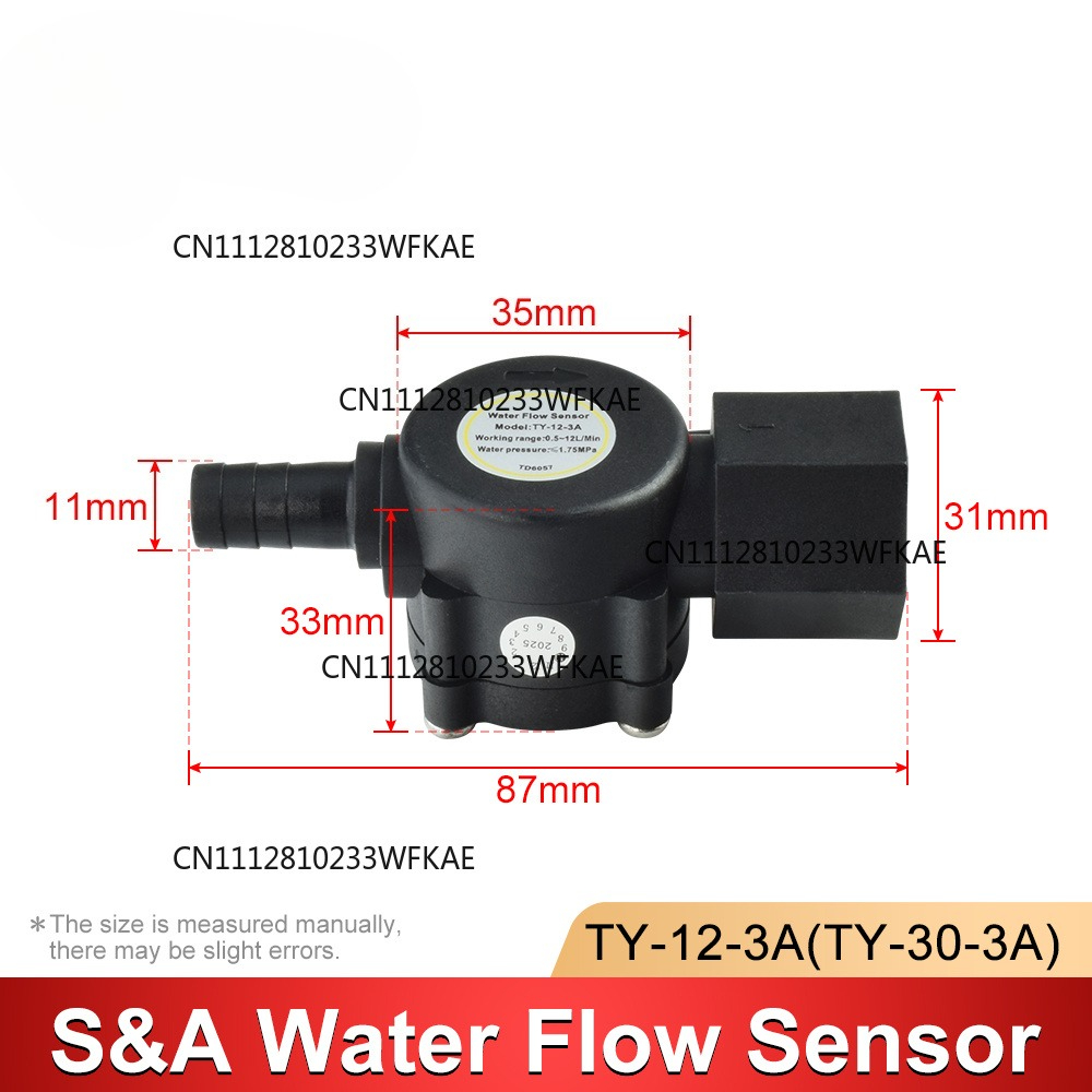 Water Flow Switch Sensor For S - Laser Industrial Chiller 评论和价格