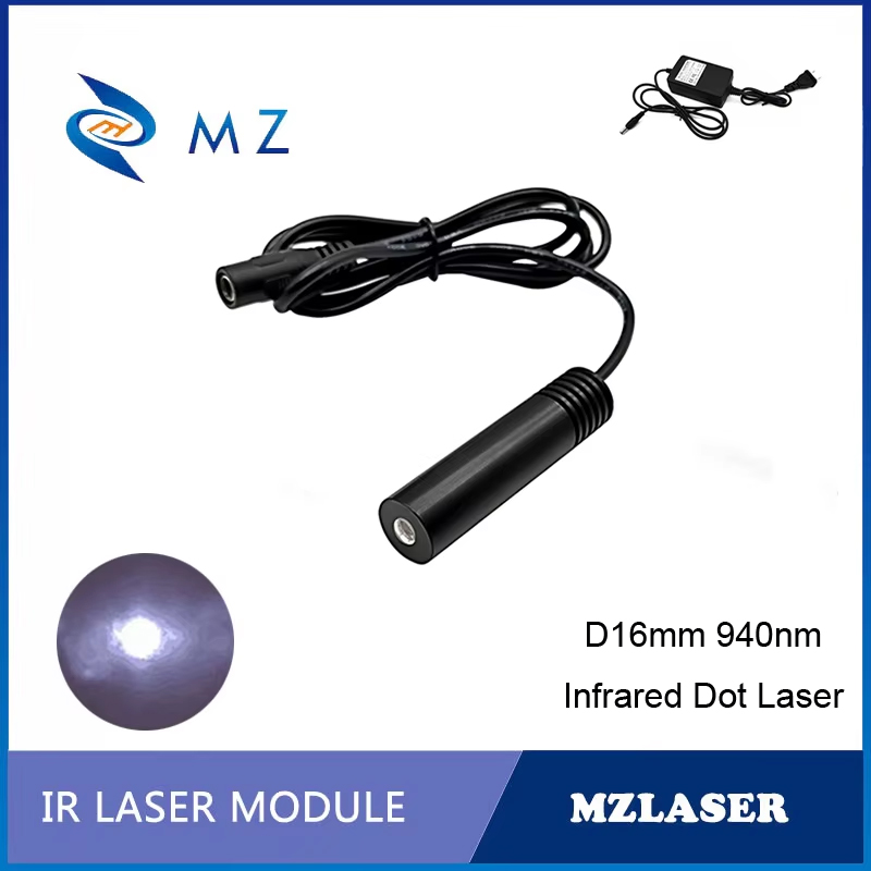 Industrial Grade Infrared Dot  - Industrial Use Of Laser 评论和价格