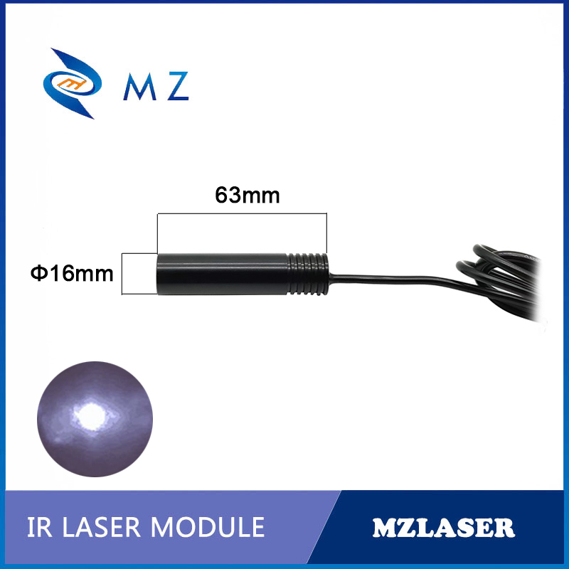 Industrial Grade Infrared Dot  - Industrial Use Of Laser 评论和价格