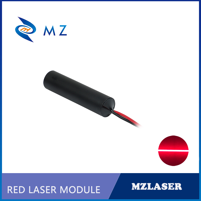 Red Line Laser Module 650nm 10 - Industrial Use Of Laser 评论和价格