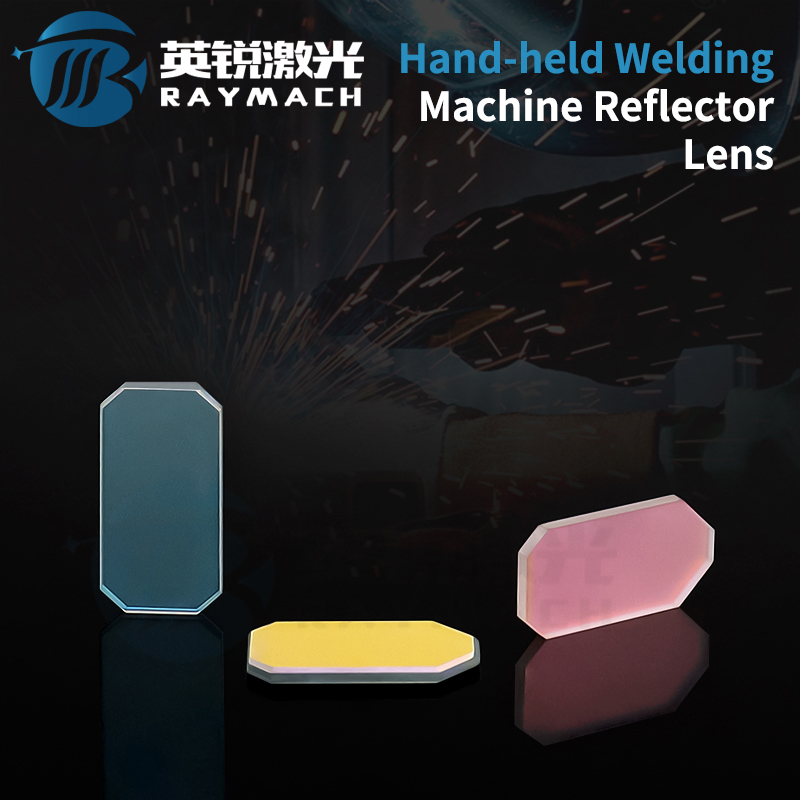 SUP23T Welding Gun Spare Parts - Industrial Laser Glasses 评论和价格