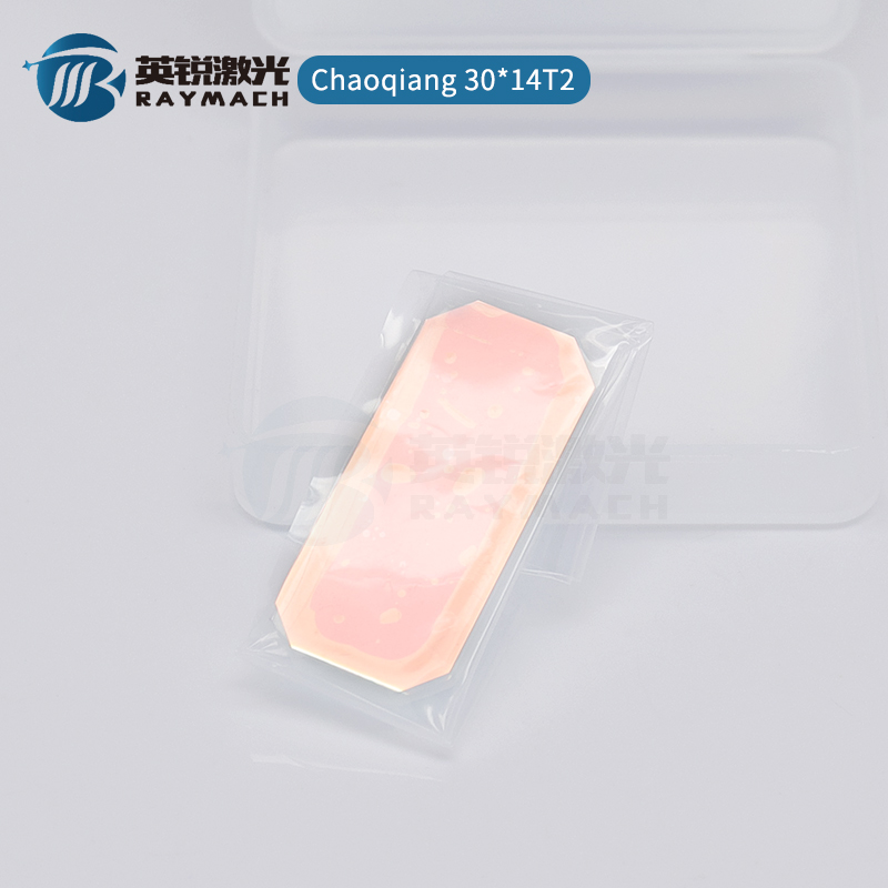 SUP23T Welding Gun Spare Parts - Industrial Laser Glasses 评论和价格