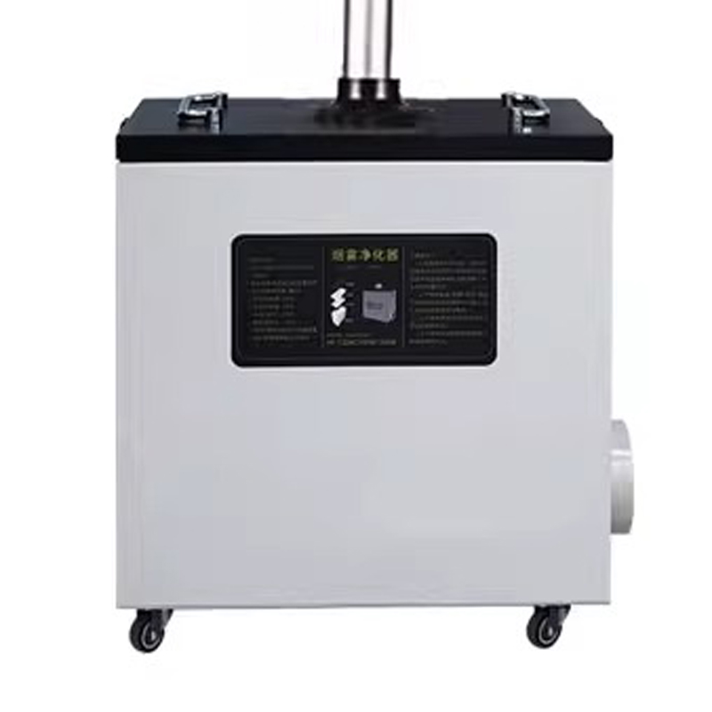 240W Pure Air Fume Extractor I - Industrial Laser Engraving Machine For Metal 评论和价格