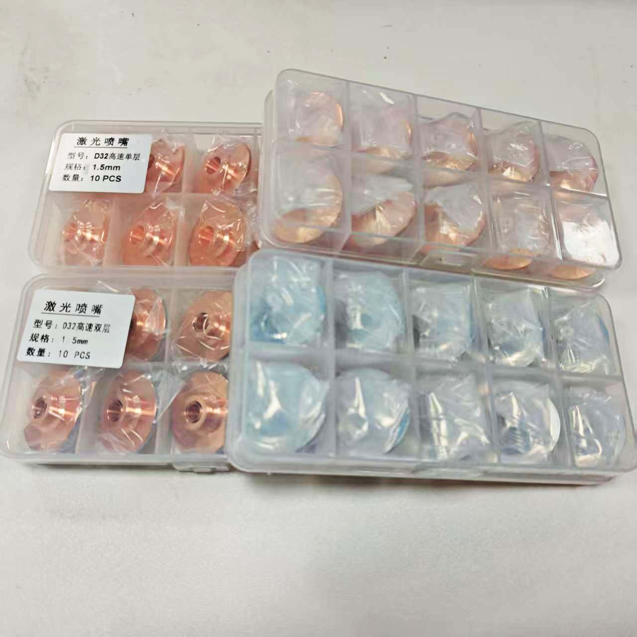 D32 High Speed Laser Cutting N - Industrial Laser Solutions 评论和价格