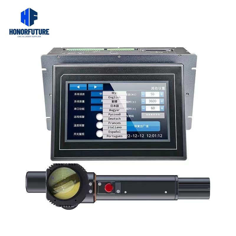 Pulse Air-Cooled Dual Swing La - Industrial Laser Solutions 评论和价格