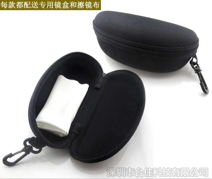 Laser Protective Eyewear Compo - Industrial Laser Glasses 评论和价格