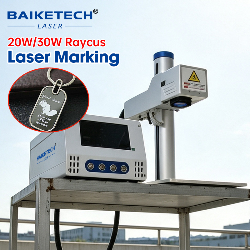 High-Speed 20W/30W Fiber Laser - Industrial Laser Engraving Machine For Metal 评论和价格