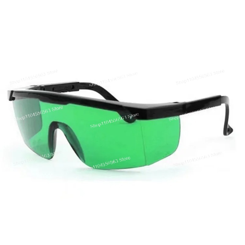 Protection Laser Safety Glasse - Industrial Laser Glasses 评论和价格
