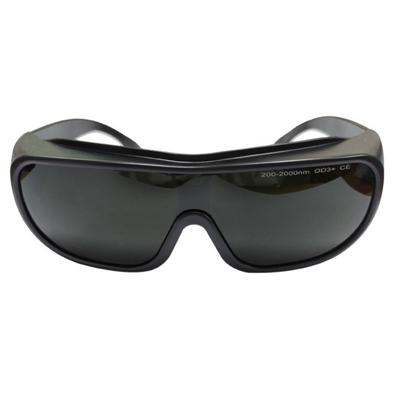 200-2000Nm Laser Protective Gl - Industrial Laser Glasses 评论和价格