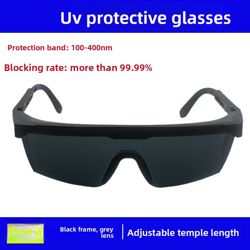 Industrial UV Curing Lamp Prot - Industrial Laser Glasses 评论和价格