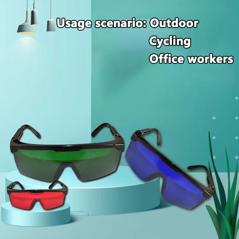 Laser Protection Glasses For I - Industrial Laser Glasses 评论和价格
