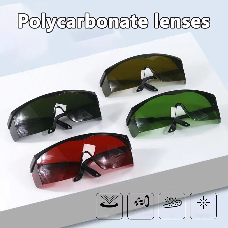 Laser Protection Glasses For I - Industrial Laser Glasses 评论和价格