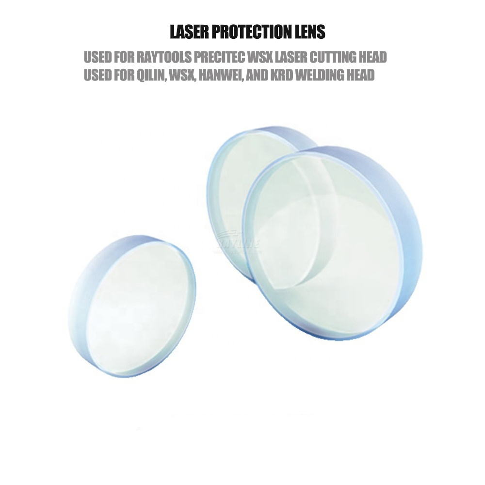 Laser Protective Lens for Lase - Industrial Laser Power 评论和价格