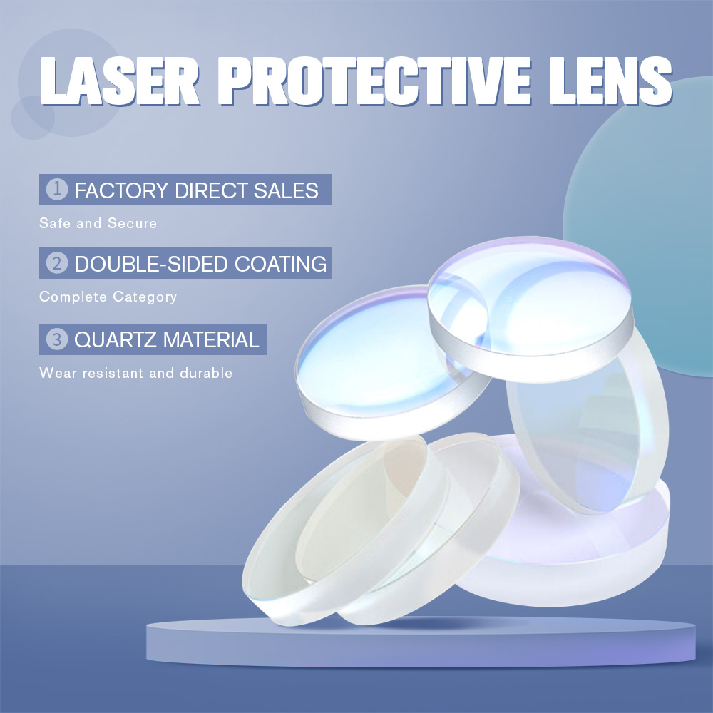 DMK Laser Protective Lens D18  - Industrial Laser Glasses 评论和价格