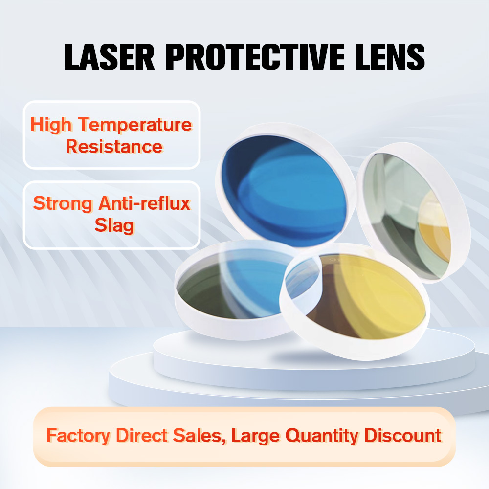 DMK Laser Protective Lens D18  - Industrial Laser Glasses 评论和价格