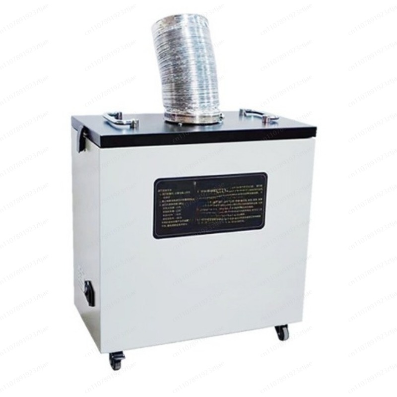 Fume Extractor Industrial Smok - Industrial Laser Marking Machine 评论和价格
