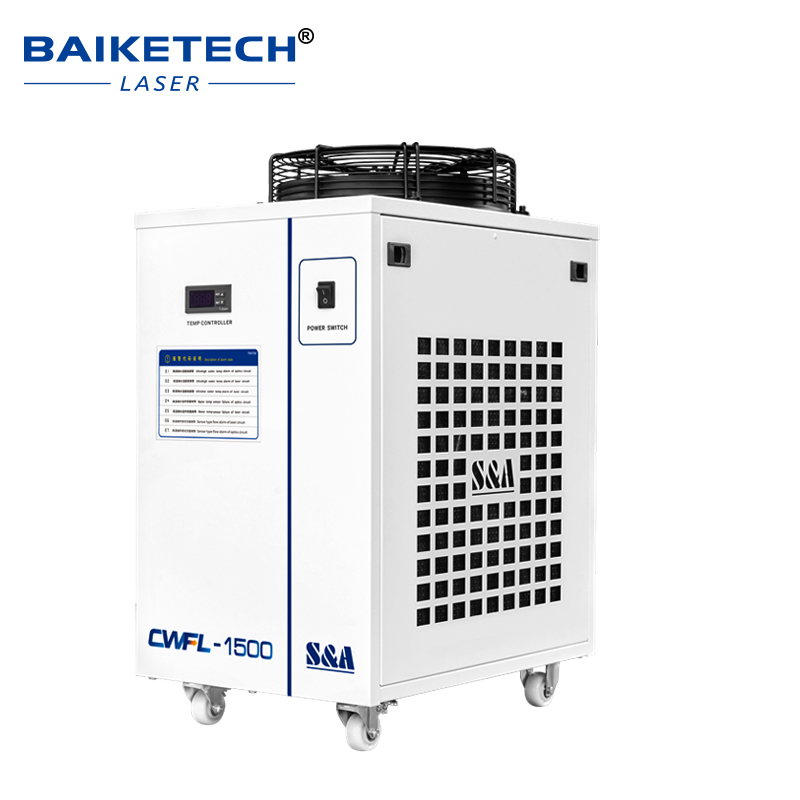 Factory Industrial Laser Water - Industrial Laser Cutting Machine 评论和价格
