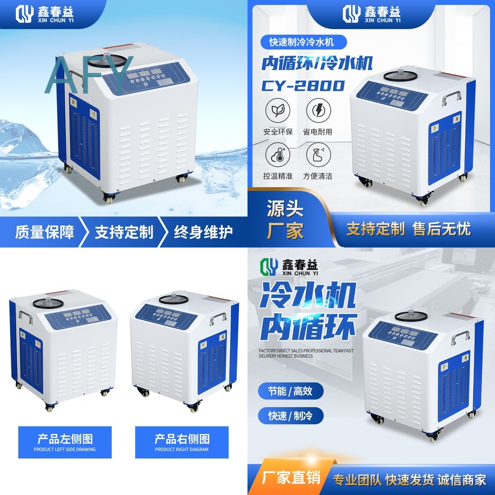 Industrial Freezer Etching Mac - Industrial Laser Etching 评论和价格