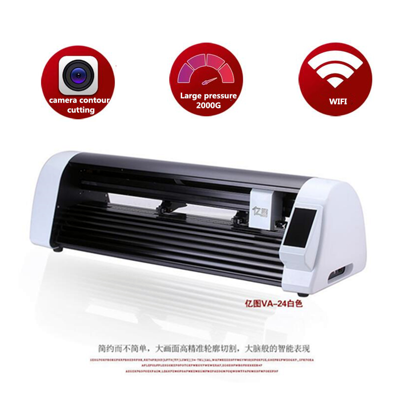 600mm CNC Laser Sticker Cuttin - Industrial Laser Cutting Machine 评论和价格