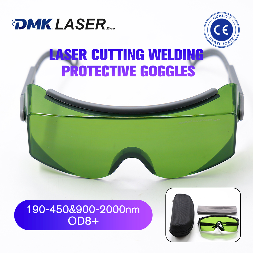 DMK Fiber Laser Cutting and We - Industrial Laser Glasses 评论和价格