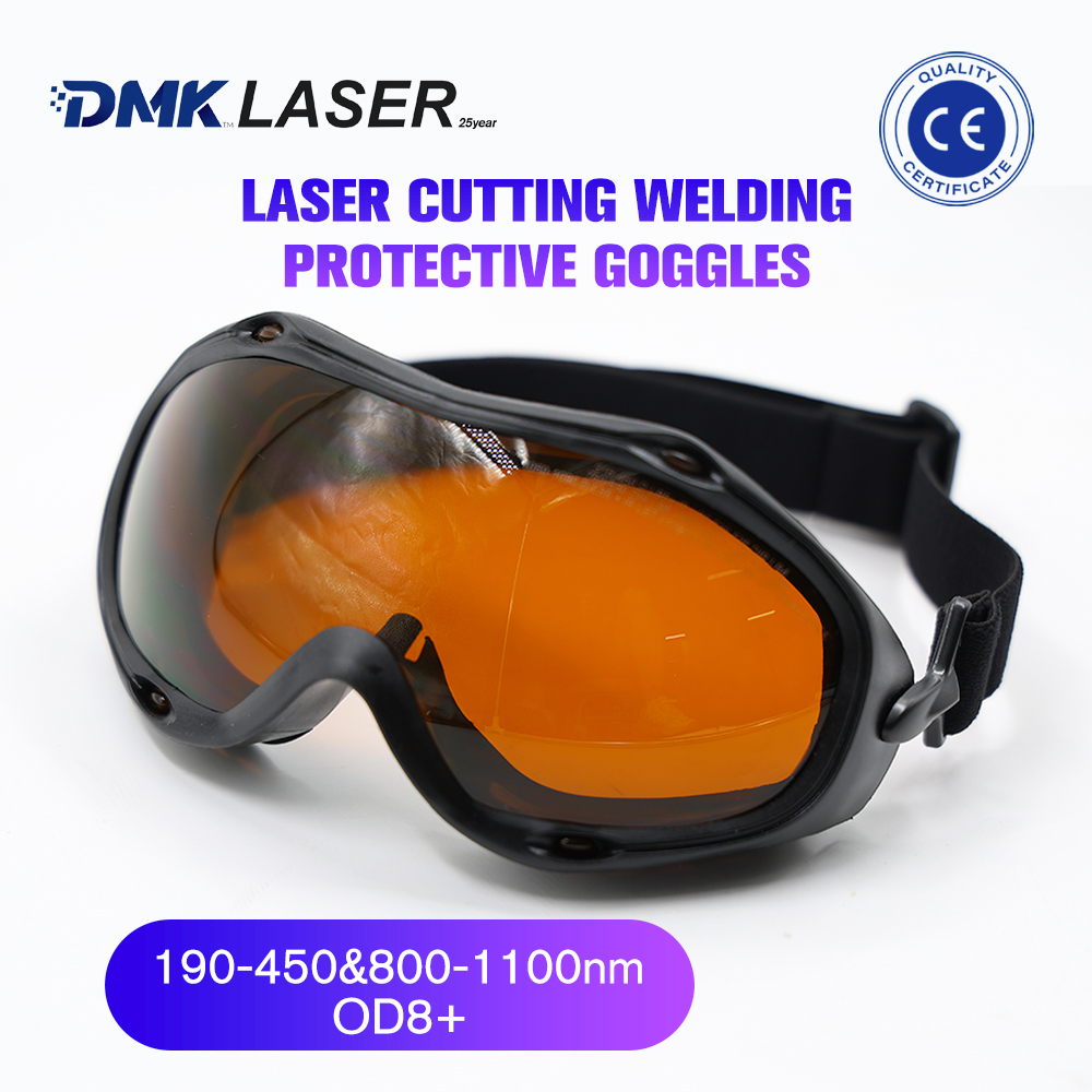 DMK Fiber Laser Cutting and We - Industrial Laser Glasses 评论和价格