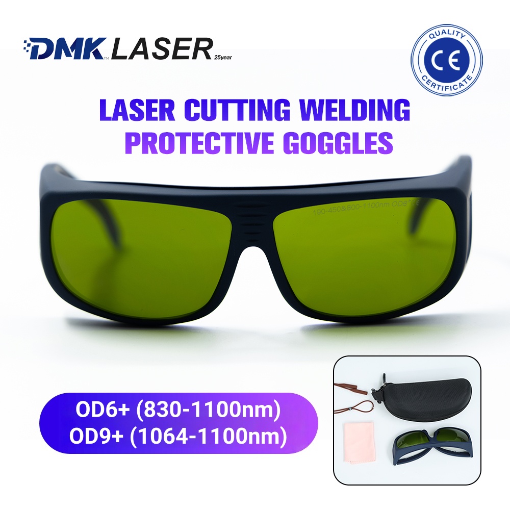 DMK Fiber Laser Cutting and We - Industrial Laser Glasses 评论和价格