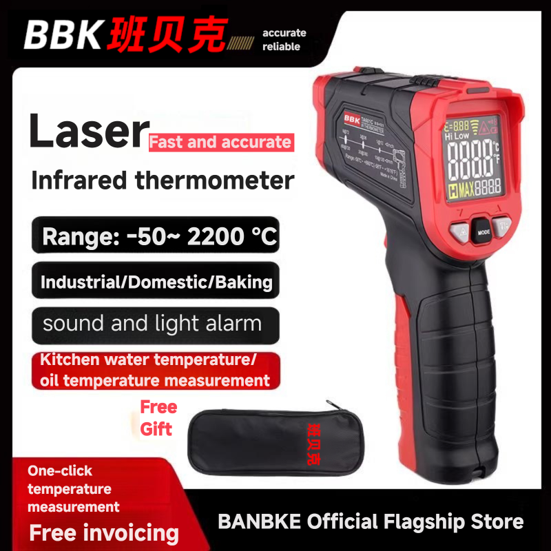 Portable Digital Laser IR LCD  - Industrial Laser Temperature Gun 评论和价格